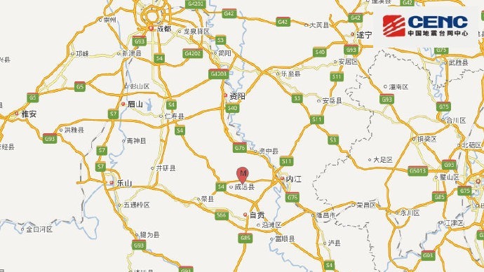 四川内江市威远县发生3.3级地震 震源深度6千米