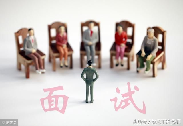 公务员考试笔试第一,面试被刷:是别人走后门了