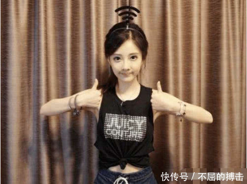 冯提莫落入王思聪魔爪!两人深夜开房被拍,保洁