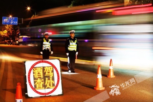 重庆一网友改编《成都》歌词 