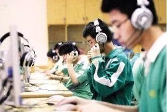 2018高考英语考试改革:取消一本线-北京时间