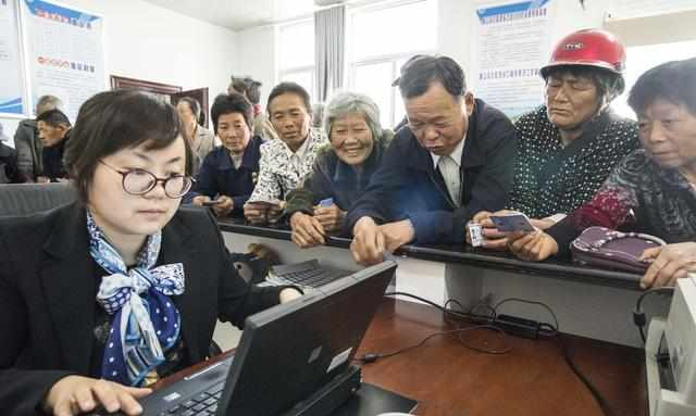 农民注意!新型农村社保卡即将发放,不知道怎么