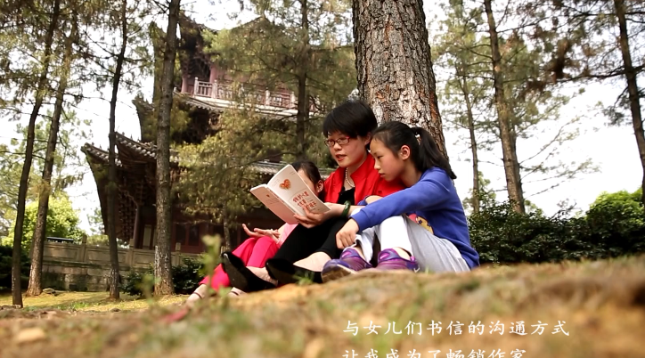 首届中国全媒体公益年会:《遇见最好的自己——母亲节特别节目》成长 首届中国全媒体公益年会:《遇见最好的自己——母亲节特别节目》成长