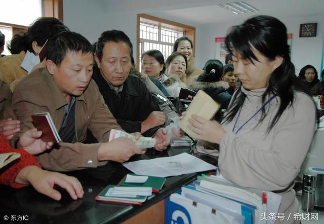 社保社会保障卡里面有钱吗?密码+用途一网打