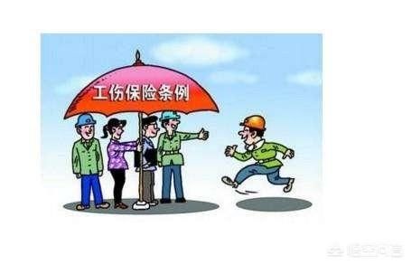 无伤残等级工伤应该怎么赔偿?