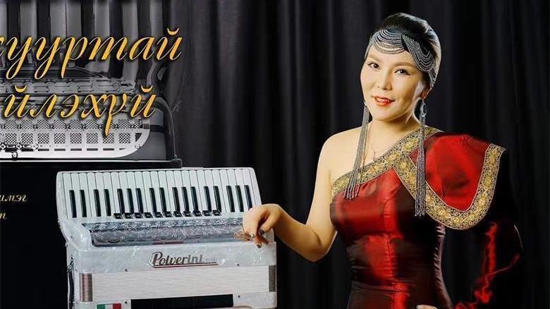 陶丽其木格:用呼麦歌颂草原圣母阿阑豁阿 陶丽其木格:用呼麦歌颂草原圣母阿阑豁阿