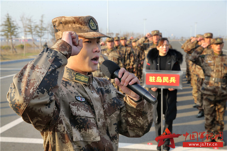 刚刚,江苏前三岛民兵哨所挂牌!王仕花任名誉所长