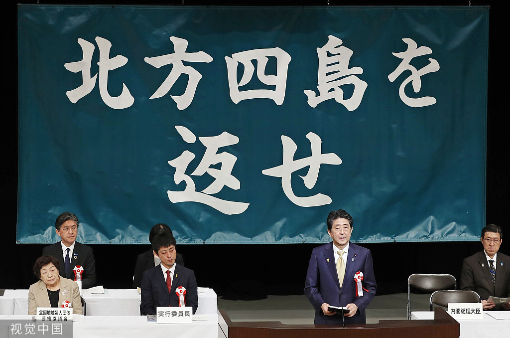 日本大阪g20峰会已闭幕多日,俄罗斯政府却突然就峰会期间发生的一件事