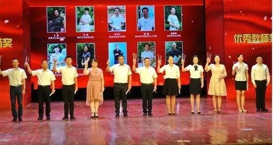 烟台十五中:优秀教师评选未公开唱票,遭质疑被