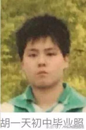 大S减肥过度累垮身体?彭于晏魏大勋教你如何