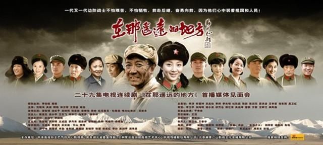 李云龙扮演者李幼斌至少有十部电视剧在央视一