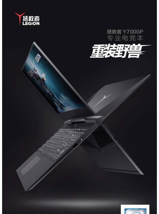 京东联想电脑客服无人在线,联想你不卖电脑了