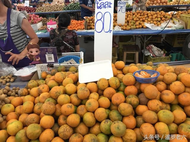 泰国水果便宜吗?橘子每斤8元,龙眼每斤9元,菠