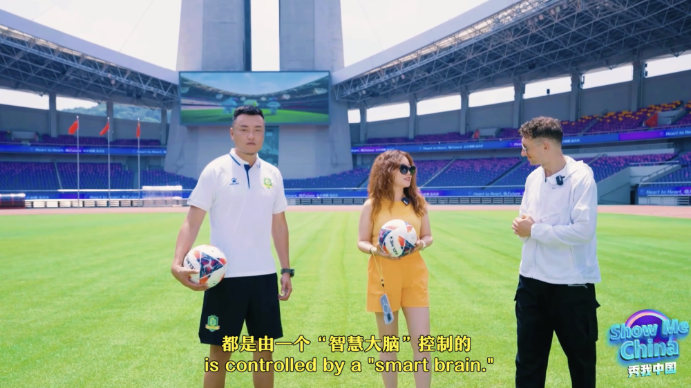 打卡!闯关!杭州亚运“Go”智能——《秀我中国》创意视频 打卡!闯关!杭州亚运“Go”智能——《秀我中国》创意视频