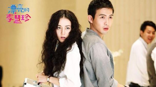 扮演丑女的四部电视剧,迪丽热巴唐嫣各占一部