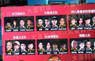 鹿晗关晓彤组队吃鸡,身穿情侣装打情骂俏狂撒