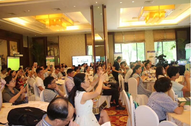 希沃亮相第九届靠谱COP学术交流观摩活动,共