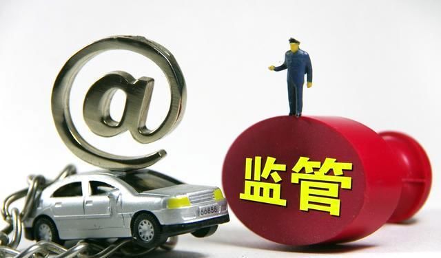 用私家车开滴滴的要注意啦,必须要有三证才能