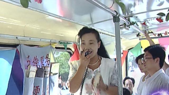 劳模李素丽与其他公交车售票员的不同 劳模李素丽与其他公交车售票员的不同