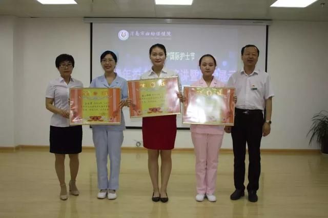 渭南市妇幼院举办5.12青年护士授课演讲大赛