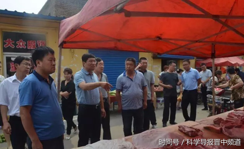 介休市委副书记郭建雄督导国家卫生城市复审