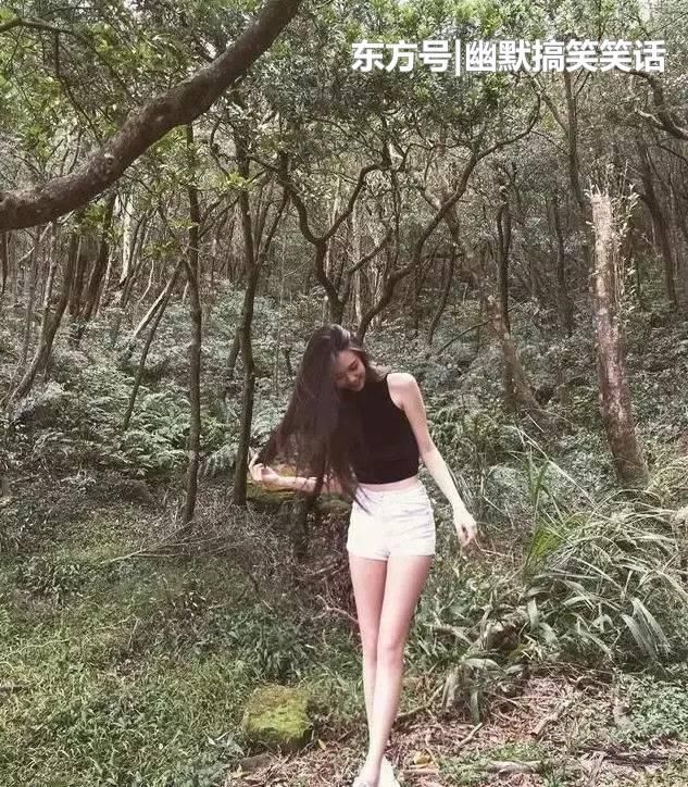 姑娘，野外不能穿这样的，会有很多蚊虫到时候你会后悔的