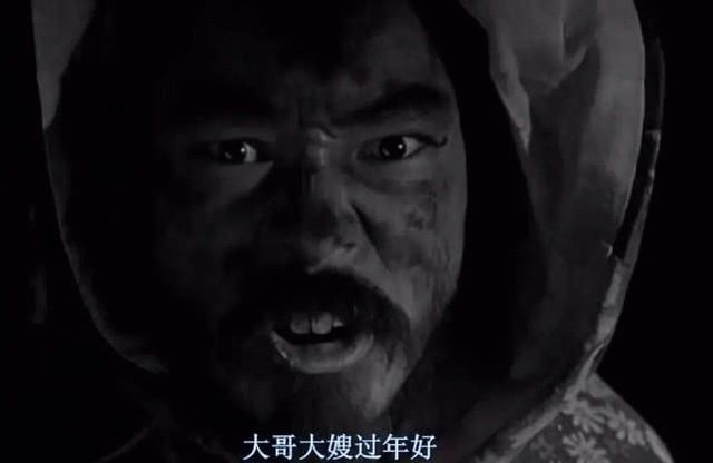 姜文的这部电影活该被禁,美化日本鬼子,丑化中