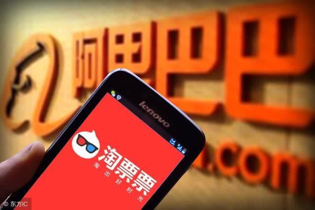 马云最失败的投资,亏损17亿,为什么不撒手?