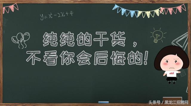 政法干警和公务员哪个好考?