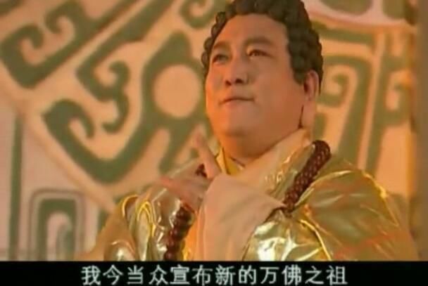 西游记后传三个关键人物之死 都与如来佛祖脱