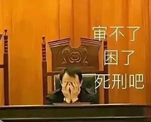 先签合同再交钱,网友提前交中介费要不回来还