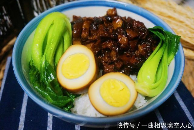 跟张亮学做的卤肉饭,做法原来这么简单,还特别