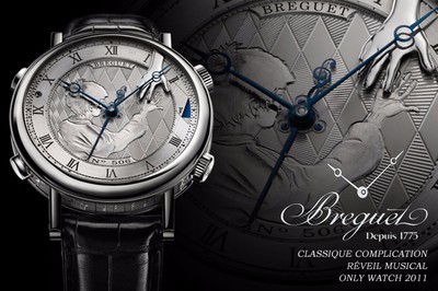 府井国际名表售后维修中心-宝玑手表走时快怎