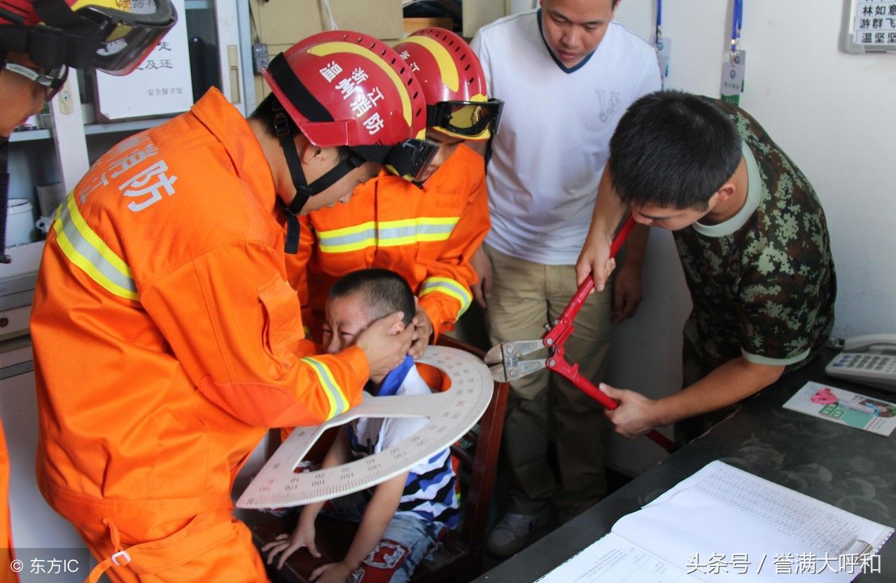 学校放假了,这些熊孩子又出来闯祸了,每一个都