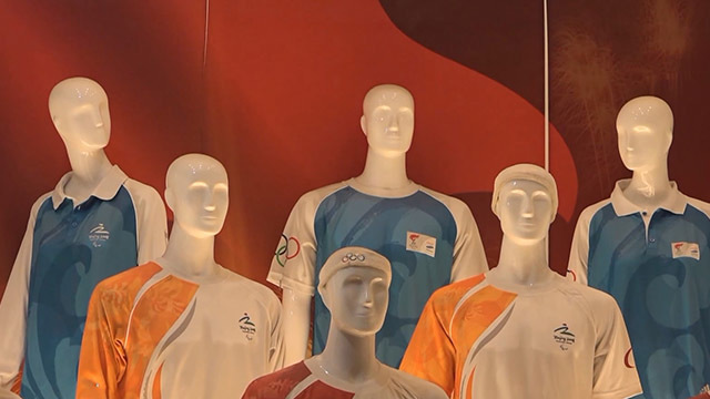 《2022》20200508蒲京冬奥会征集制服装备设计方案