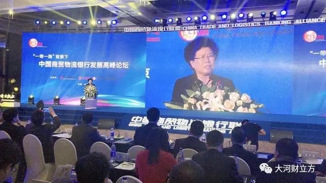 刚刚!郑州银行北京领衔放大招,金融商贸物流三