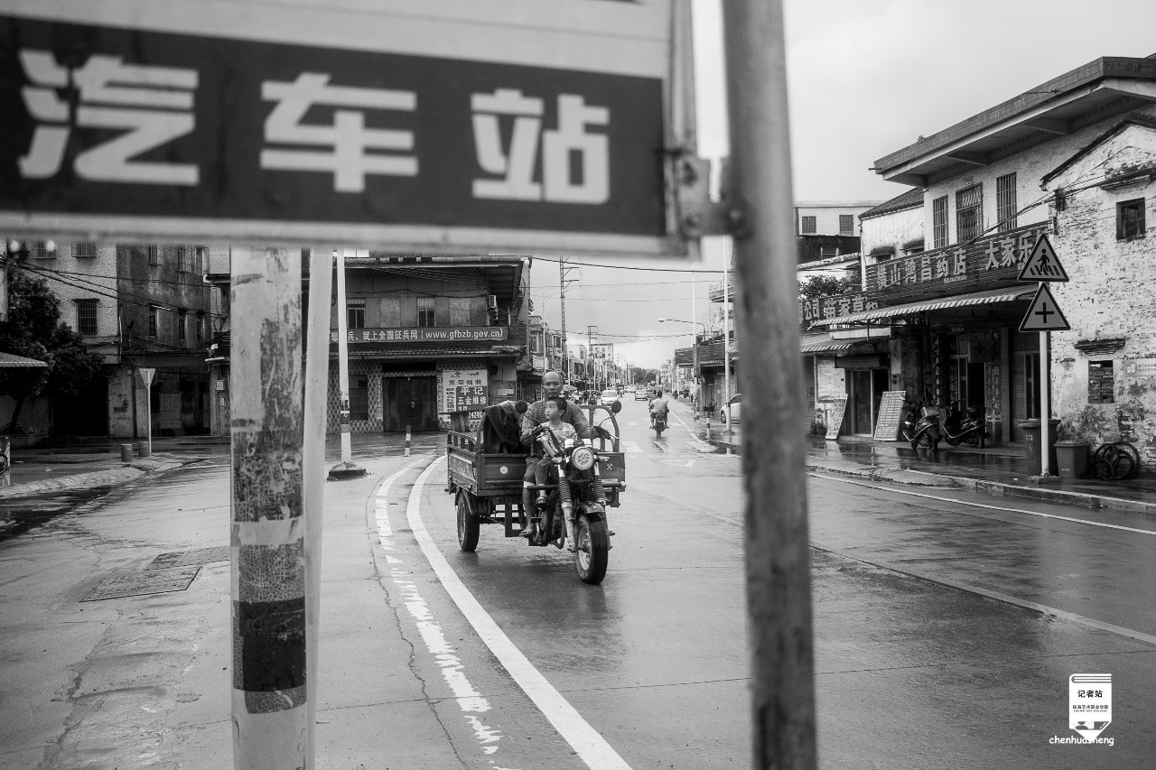 旧街中的黑白灰 旧街中的黑白灰