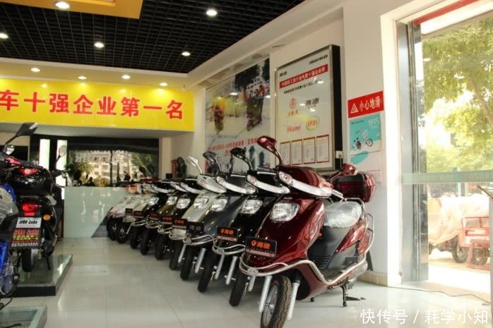 满大街都是电动车专卖店,电动车利润得到有多