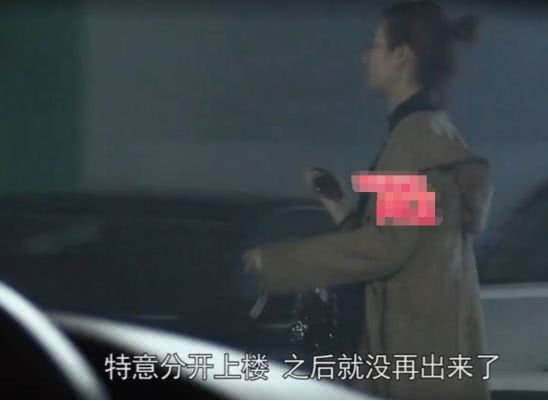 王宝强冯清疑同居?豪车接送深夜同回公寓(图5) 王宝强冯清疑同居?豪车接送深夜同回公寓(图5)