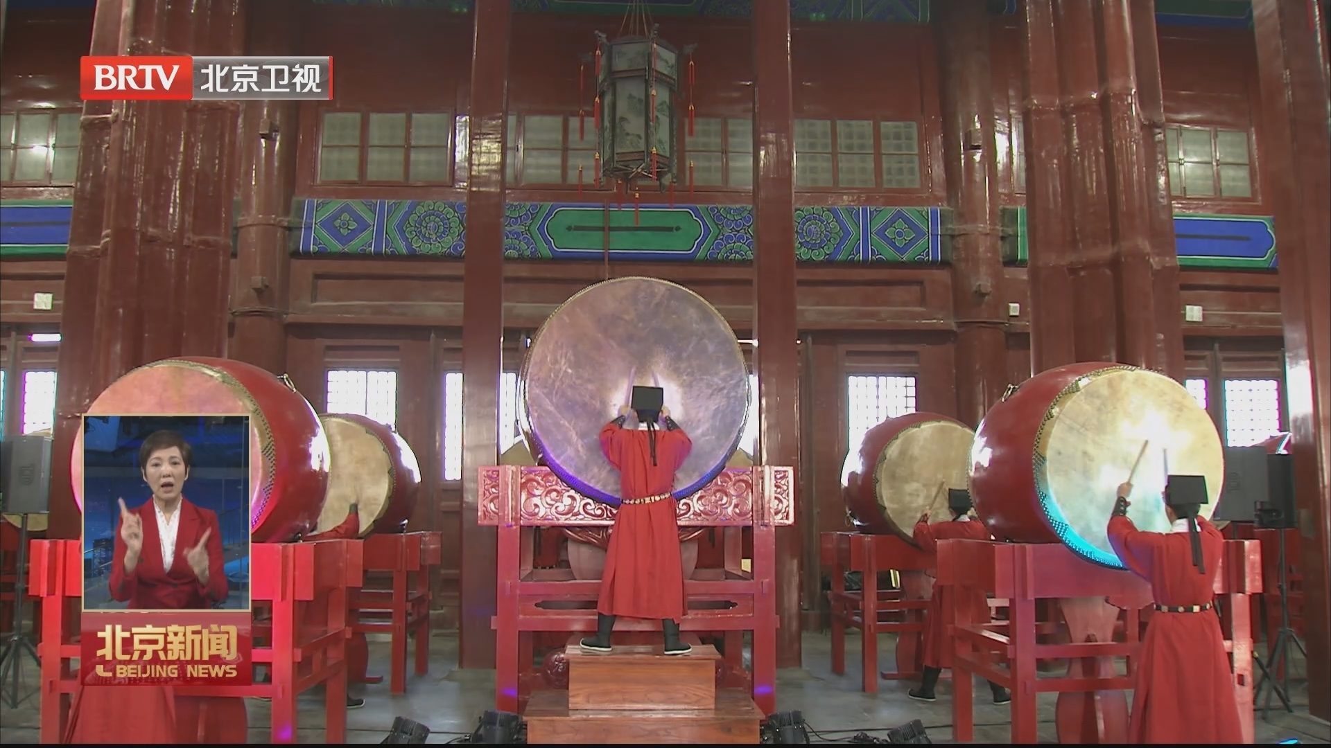 福满京城 春贺神州 | “钟鼓礼乐 声动中轴”迎春主题活动开幕
