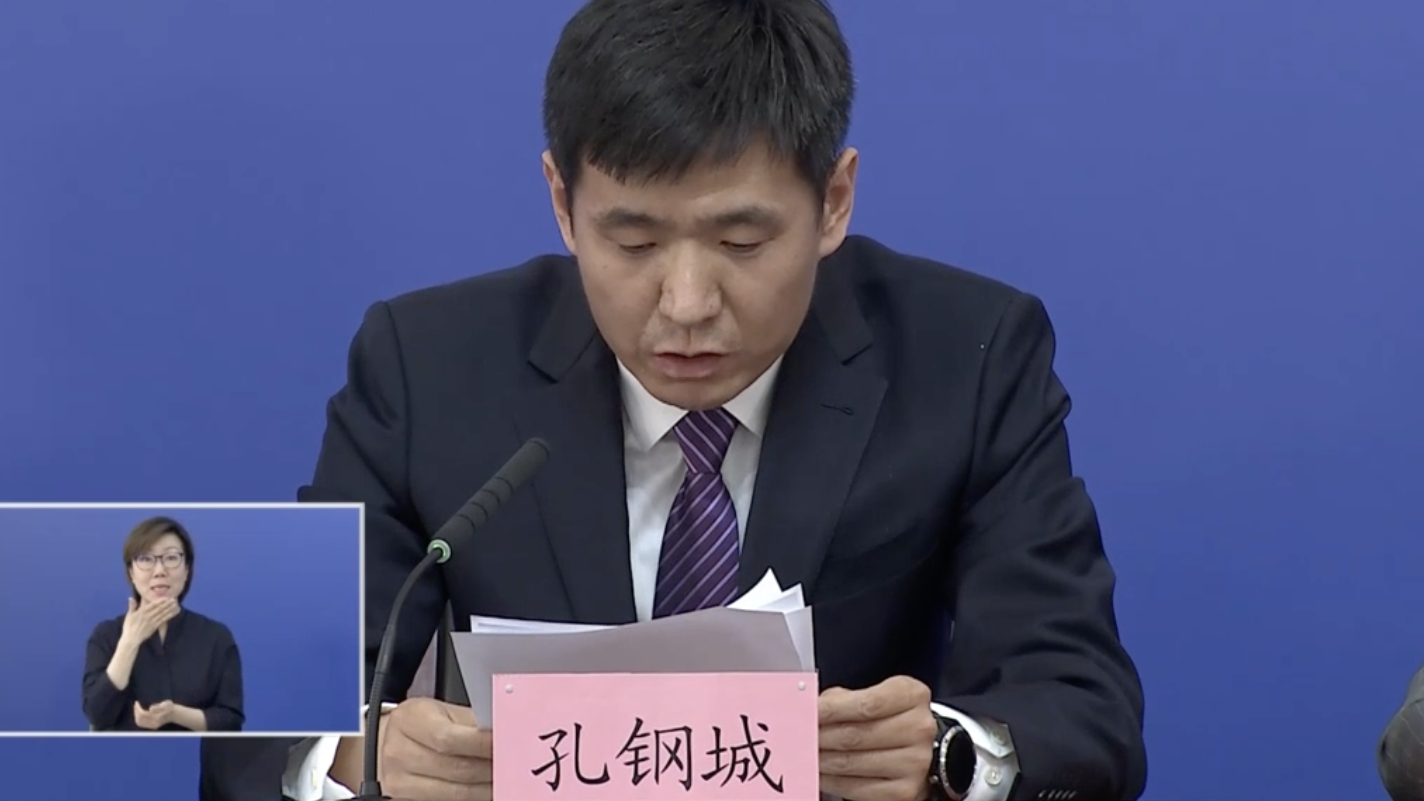 北京丰台：明起这些场所和机构暂停营业 包括文化娱乐、健身场所等