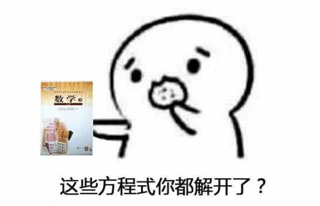 26个文科生最适合的大学!只要能考上,毕业就