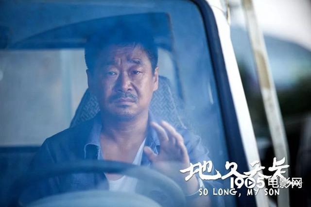 中国银幕风云榜发布!这些年度电影演员不可错过(图12) 中国银幕风云榜发布!这些年度电影演员不可错过(图12)