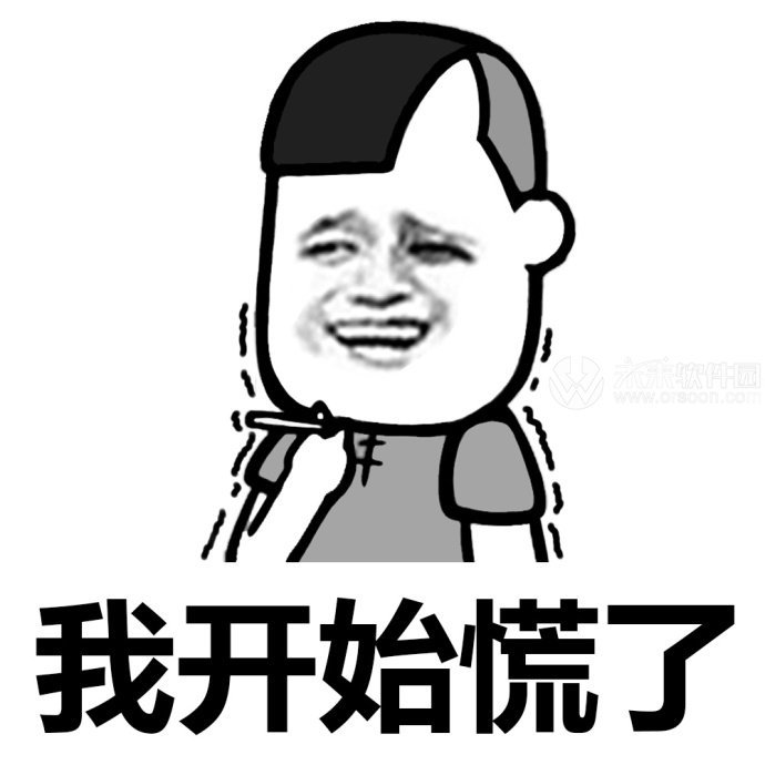 开车路遇陌生男子 对方强塞五万现金转头就走