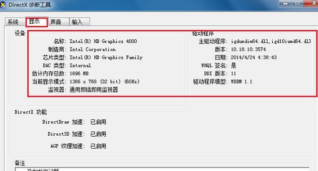 t01eaa40a947209fcd8.jpg?size=640x344