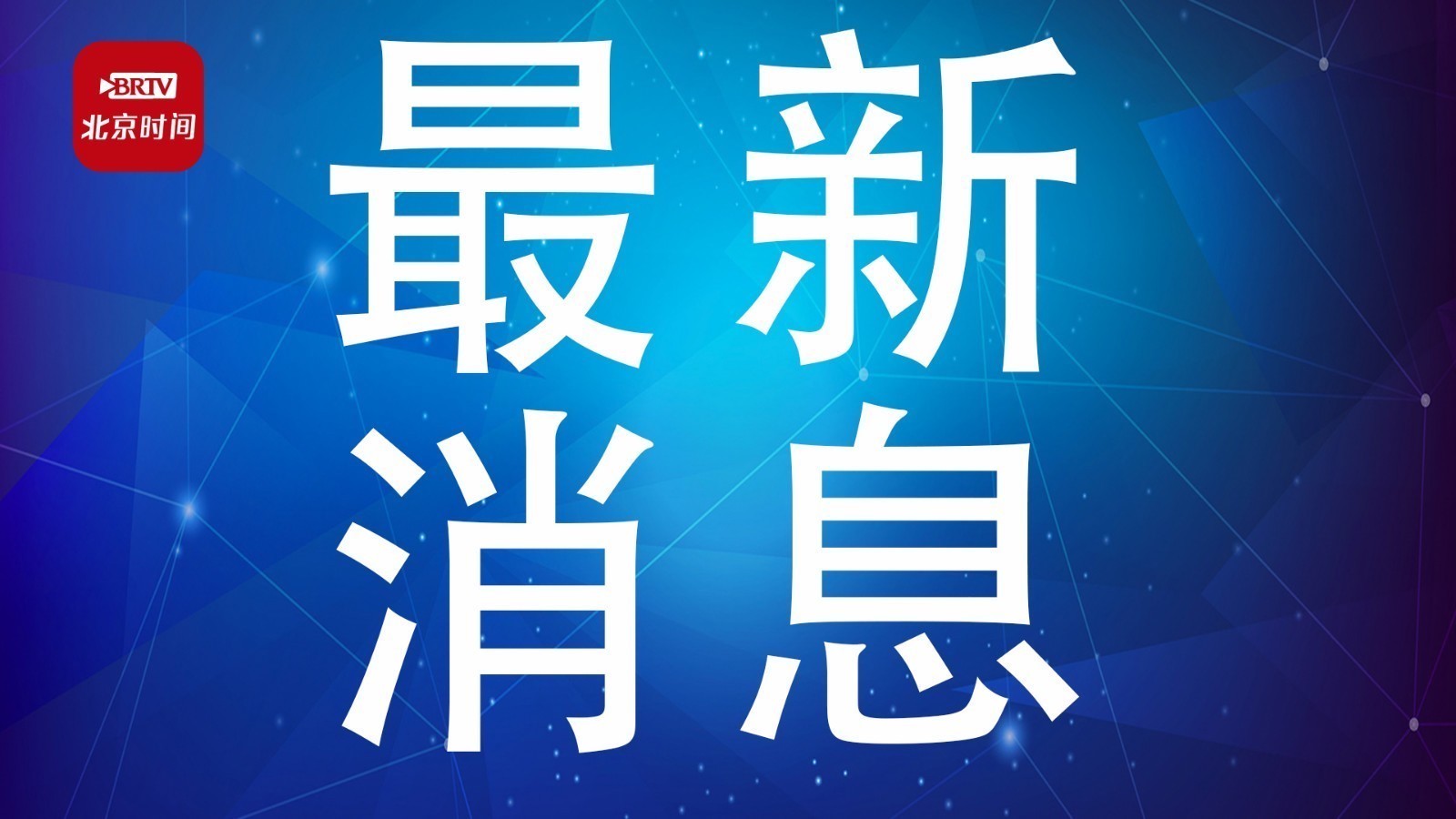 故意提供虚假证明帮助犯罪的人从轻处罚 以包庇罪定罪处罚