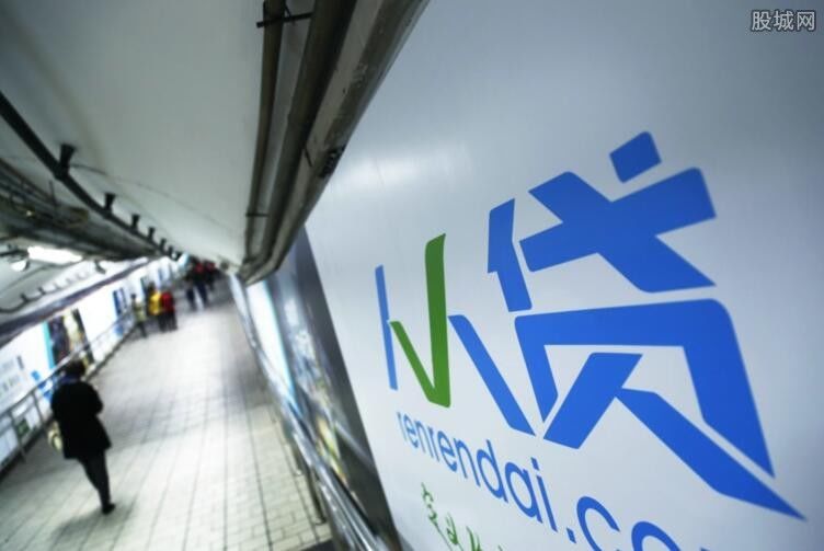 人人贷和宜人贷哪个好 人人贷借钱的流程是怎