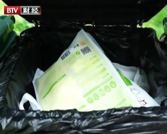 7月下旬日均厨余垃圾分出量突破2000吨