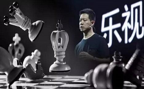 贾跃亭又被冻结了2亿资产,有许家印也捞不起