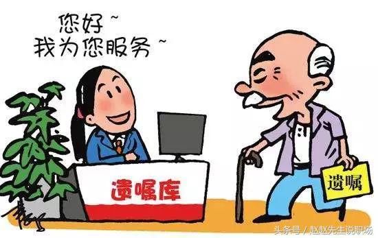 无遗嘱,独生子女也无法继承父母房产?你愿意和